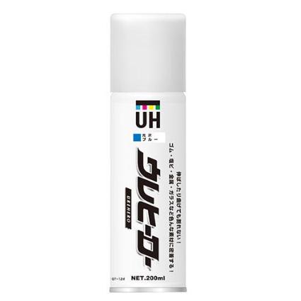 斉藤塗料 ウレヒーロースプレー ブルー(光沢あり) 200ml