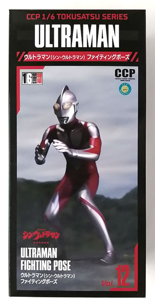 1/6特撮シリーズ シンウルトラマン ファイティングポーズ ハイグレードVer.(LEDなし)