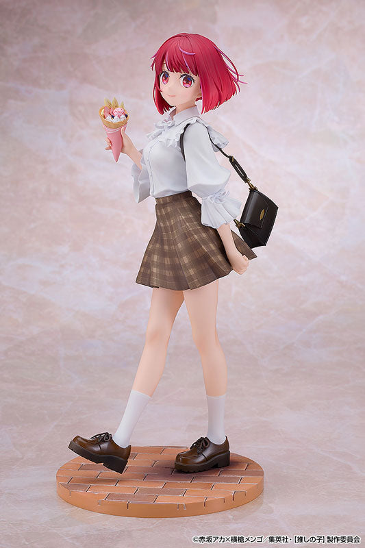 有馬かな Date Style Ver.