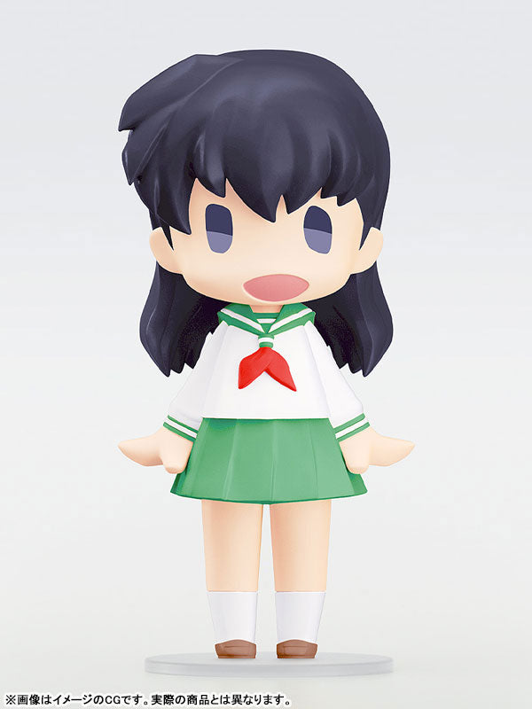HELLO! GOOD SMILE 日暮かごめ