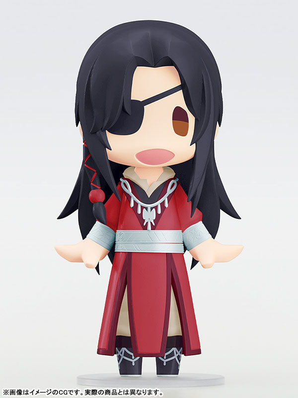 HELLO! GOOD SMILE 花城