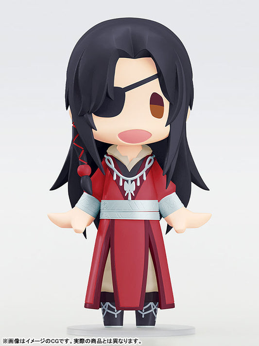 HELLO! GOOD SMILE 花城