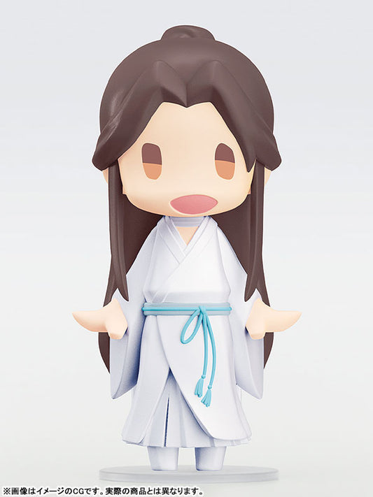HELLO! GOOD SMILE 謝憐