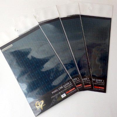 PLG1-P08 凹ポイントガイド(幅0.8mm用)