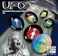 UFO(ウフォ)
