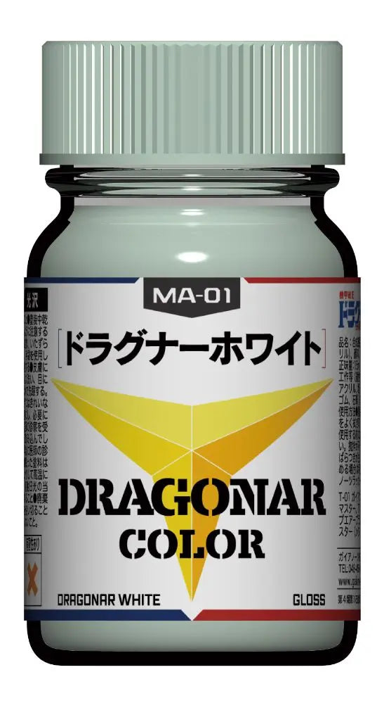 MA-01 ドラグナーホワイト