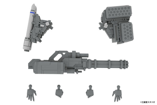 PP254 拡張セットD  5inM 1/48 装甲歩兵用[DRu35 MLC& R25RCT&M7A GGUN&平手(左右)&にぎり手(左右)]