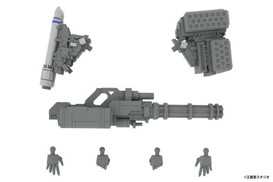 PP254 拡張セットD  5inM 1/48 装甲歩兵用[DRu35 MLC& R25RCT&M7A GGUN&平手(左右)&にぎり手(左右)]