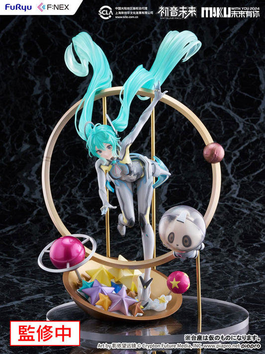 初音ミク「MIKU WITH YOU 2024」Ver. 1/7スケールフィギュア
