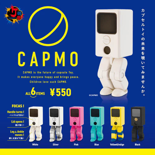 情熱プロダクト第14弾 CAPMO(カプモ) BOX版 (※12)