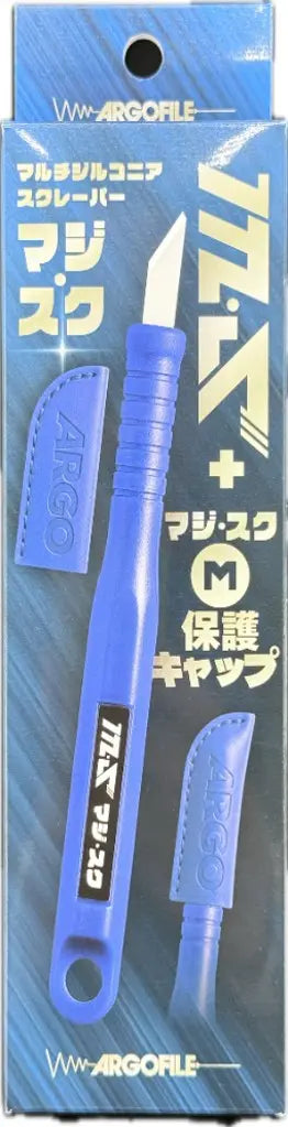 CKH6015ST マジ・スク+保護キャップセット (マルチジルコニアスクレーパー)
