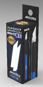 ZCS256 ジルフィー替刃(2枚入)