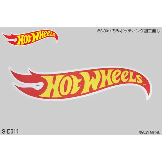 S-D011 Hot Wheels ロゴステッカー 「HOT WHEELS」 BIG