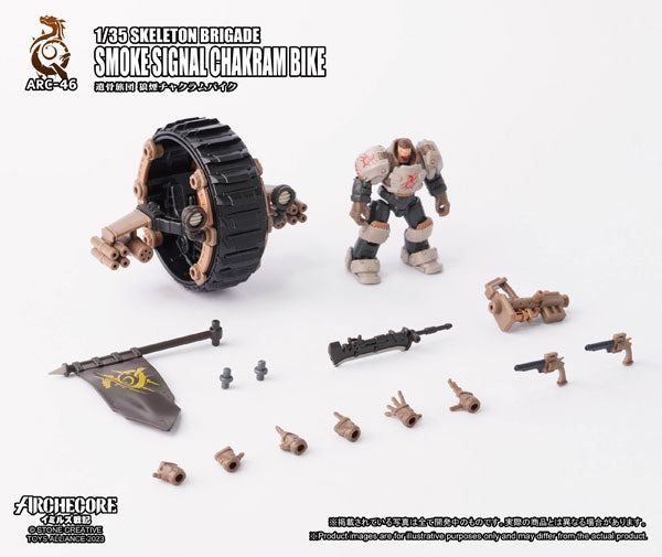 TOYS ALLIANCE LIMITED ARC-46 ARCHECOREイミルズ戦記 1/35スケール 遺骨旅団 狼煙チャクラムバイク