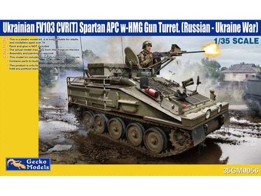 GEC35GM0056 ゲッコーモデル 1/35 FV103 CVR(T) スパルタン w/HMG (ウクライナ戦争)