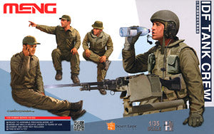 MENHS-002 1/35 イスラエル戦車兵 4体セット