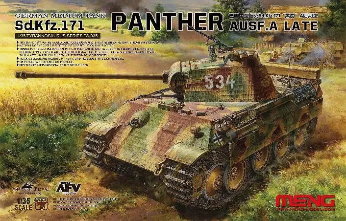MENTS-035 モンモデル 1/35 ドイツ中戦車Sd.Kfz.171 パンターA型 後期型