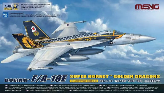MENLS-023 モンモデル 1/48 F/A-18E スーパーホーネット 「ゴールデン・ドラゴン」