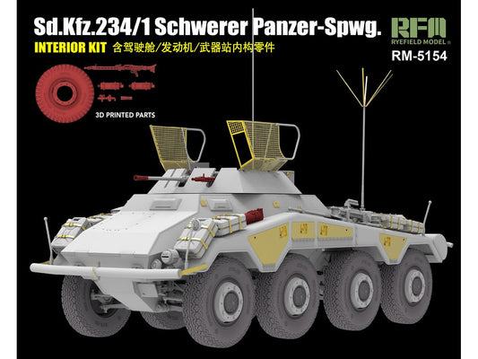 RFM5154C ライフィールド 1/35 Sd.Kfz.234/1 重装甲偵察車 w/フルインテリア + RFM2077 自重変形ホイール(3Dプリンター製)