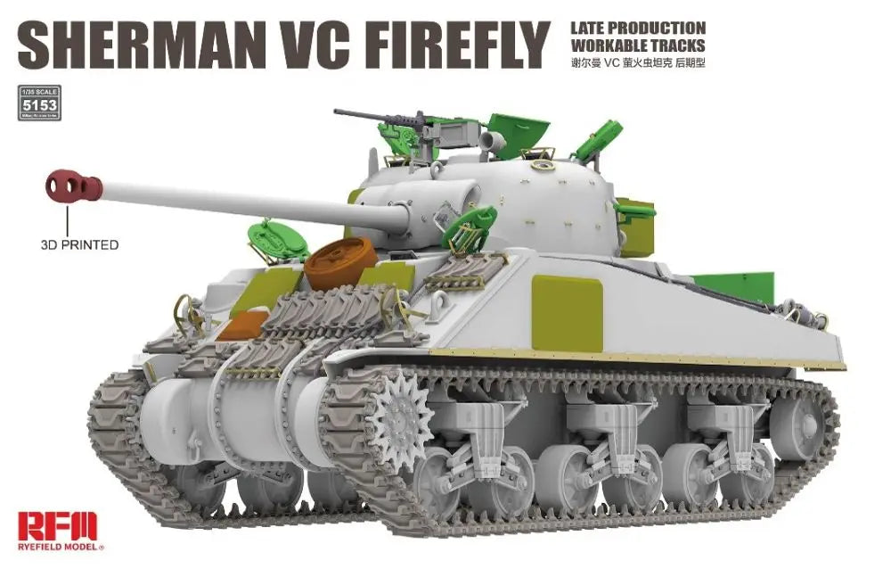 RFM5153 ライフィールドモデル 1/35 シャーマン VC ファイアフライ 後期型 w/可動式履帯