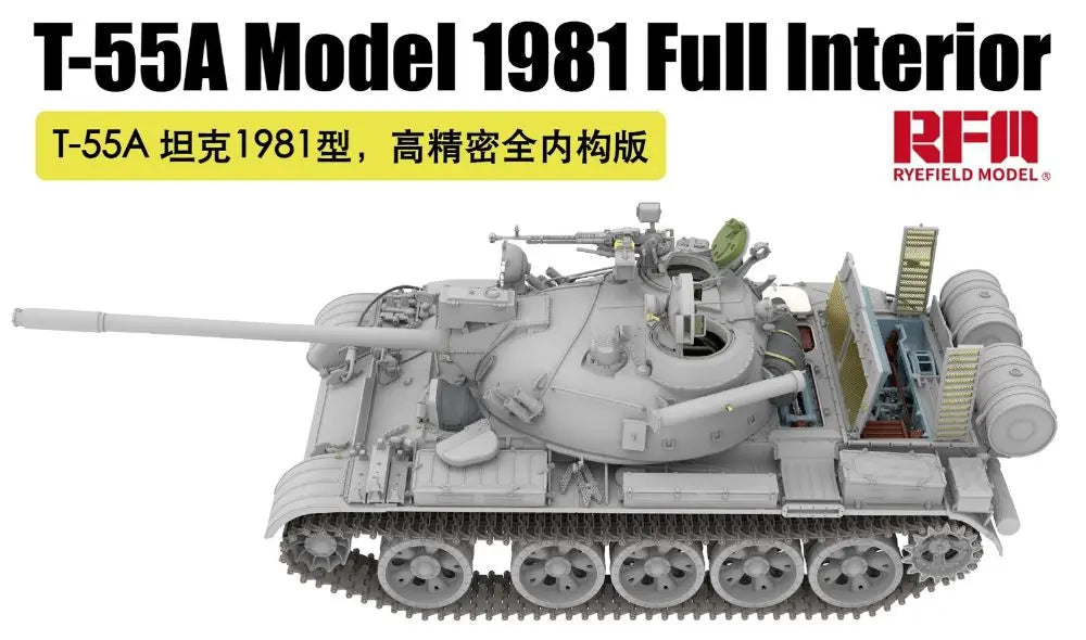 RFM5155 ライフィールドモデル 1/35 T-55A Mod.1981 w/フルインテリア&可動式履帯