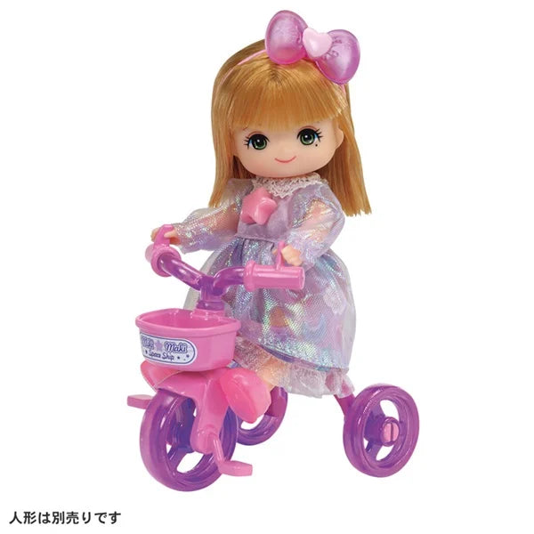 リカちゃん LW-21 ミキちゃんマキちゃんグミドレス&さんりんしゃセット