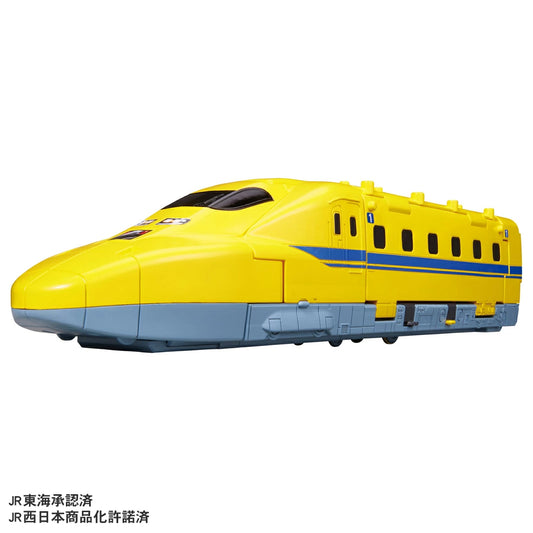 プラレール 動くぞ!変形!ギガデカドクターイエロー