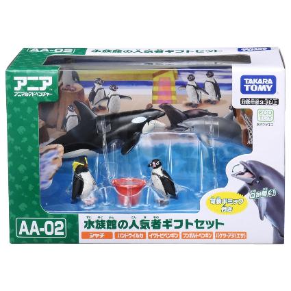 アニア AS-11 コウテイペンギン(水に浮くVer.)