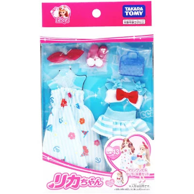 リカちゃん LW-13 マリンワンピ&セーラー水着セット