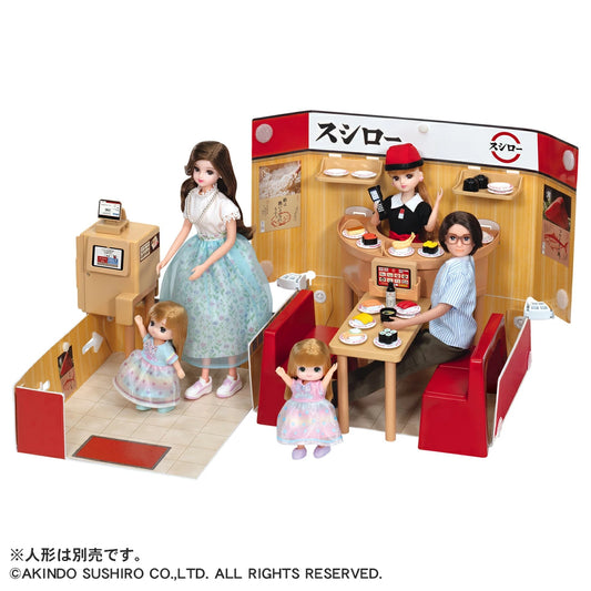リカちゃん LF-12 ぽっぷなショップ スシロー