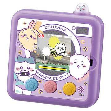 ちいかわ カメラでヤーッ!! パープル