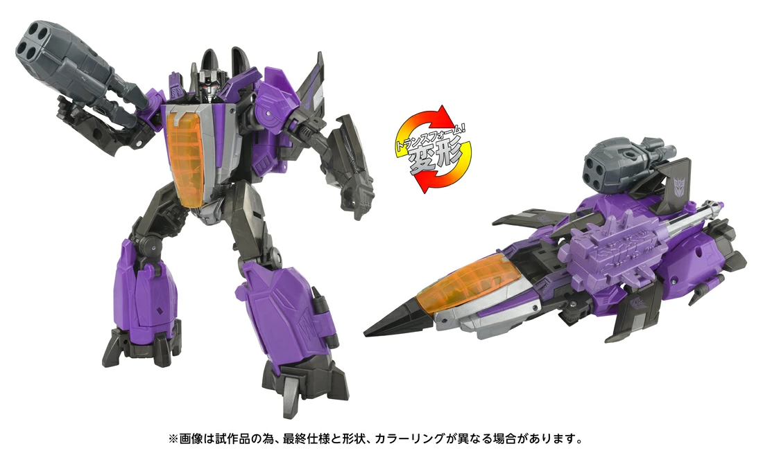 トランスフォーマームービー SS GE-10 スカイワープ