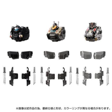 ダイアクロン EXコア&アーマメントセット1