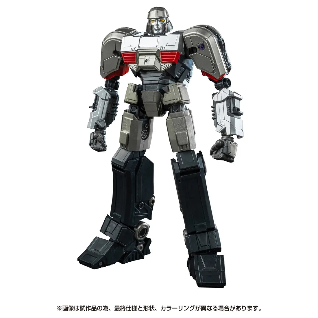 トランスフォーマームービー AMKシリーズ メガトロン/D-16
