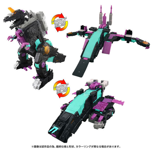 トランスフォーマー AOTP-13 ディセプティコントリプティコン
