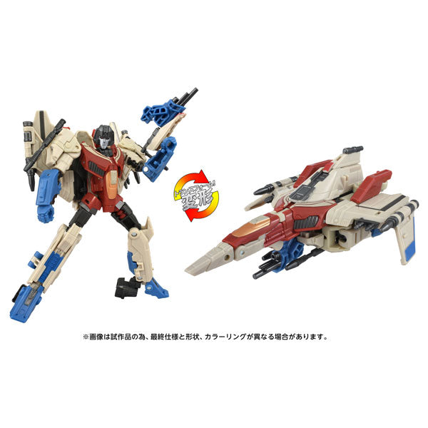 トランスフォーマー TS-10 スタースクリーム