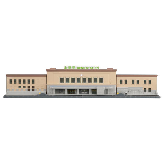 プラレール 北の玄関口上野駅