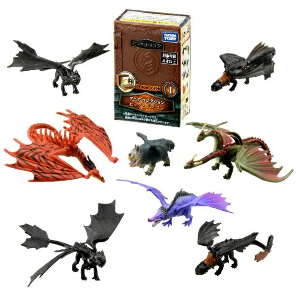 アニア コレクション ヒックとドラゴン