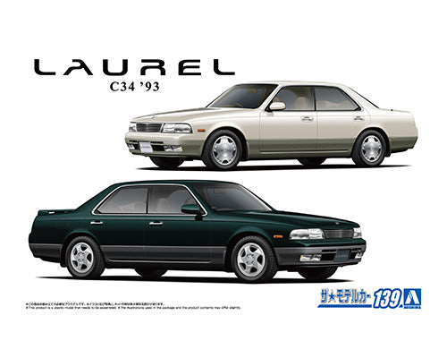 ザ☆モデルカー 139 1/24 ニッサン GC34 ローレル メダリストV/クラブS '93