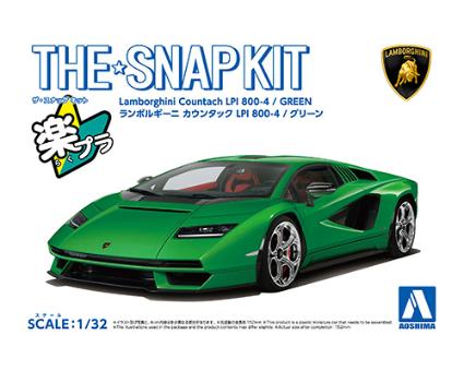 ザ☆スナップキット 19-E ランボルギーニ カウンタック LPI 800-4(グリーン)