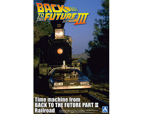 ムービーメカ No.BT-04 1/24 バック・トゥ・ザ・フューチャー PartIII タイムマシン レイルロード