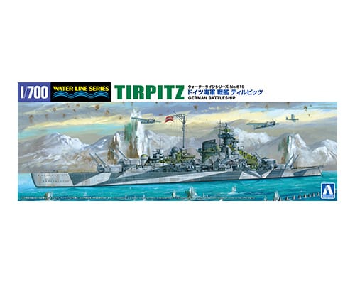 1/700 ウォーターライン No.619 ドイツ海軍 戦艦 ティルピッツ