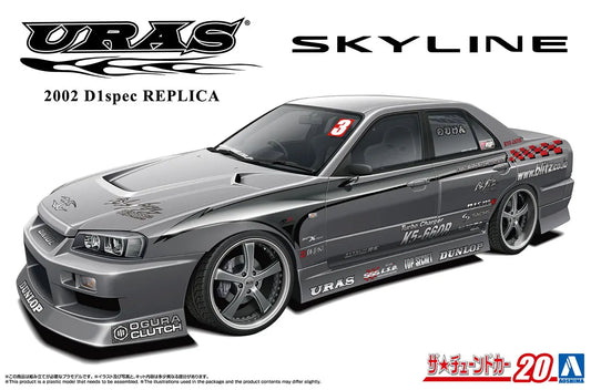 ザ☆チューンドカー No.20 1/24 URAS 2002 D1Specレプリカ ER34 スカイライン '01(ニッサン)