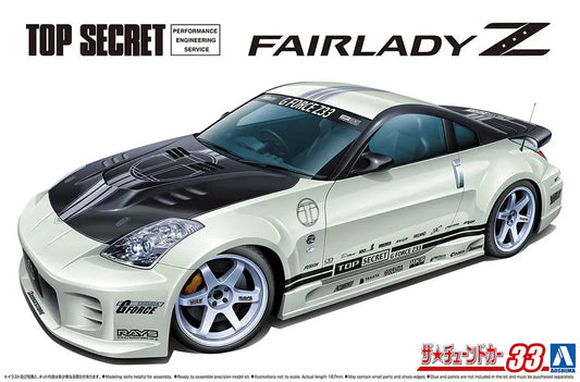 ザ☆チューンドカー No.33 1/24 トップシークレット Z33フェアレディZ '05 (ニッサン)