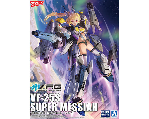 MC-18 V.F.G. マクロスF VF-25S スーパーメサイア
