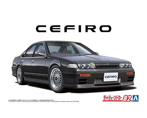 ザ☆チューンドカー No.82 1/24 A31 セフィーロ'91 エアロカスタム(ニッサン)