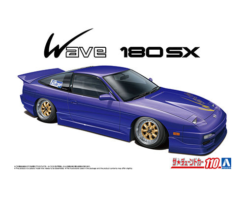 ザ☆チューンドカー No.110 1/24 B-WAVE RPS13 180SX'91 Ver.B(ニッサン)