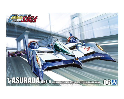 1/24 サイバーフォーミュラ No.6 νアスラーダ AKF-0 エアロモード/エアロブーストモード/スパイラルブーストモード