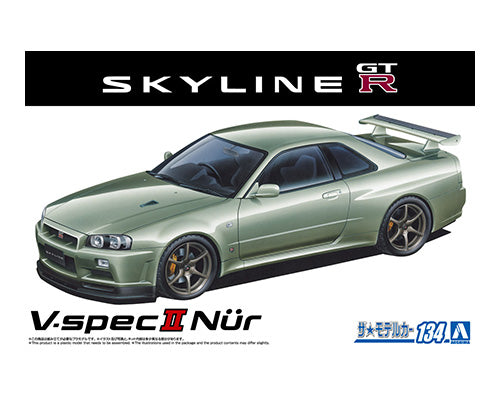 ザ☆モデルカー No.134 1/24 ニッサン BNR34 スカイラインGT-R V-SpecII