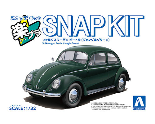 楽プラ スナップキット 20-JG フォルクスワーゲン ビートル(ジャングルグリーン)